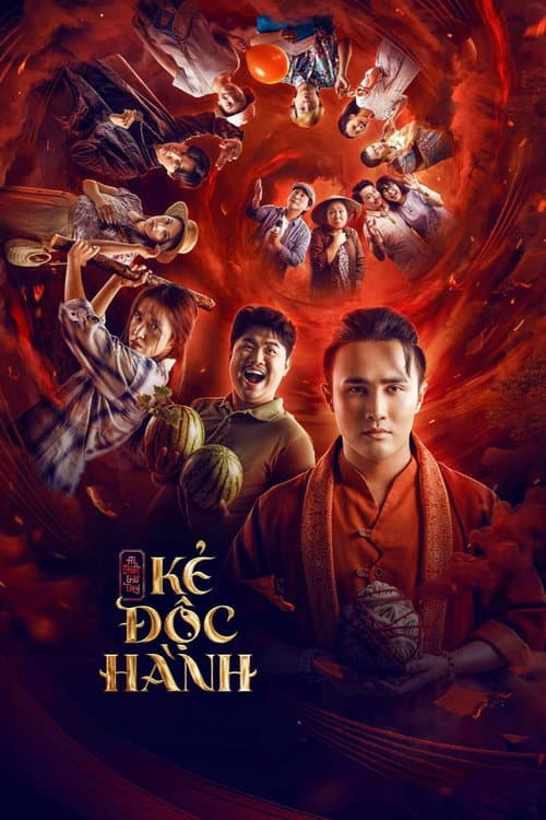 Land of Spirits: The Young Shaman