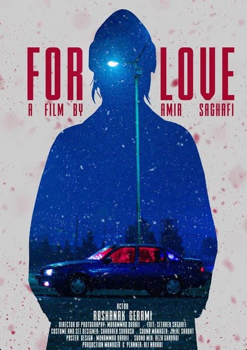For Love