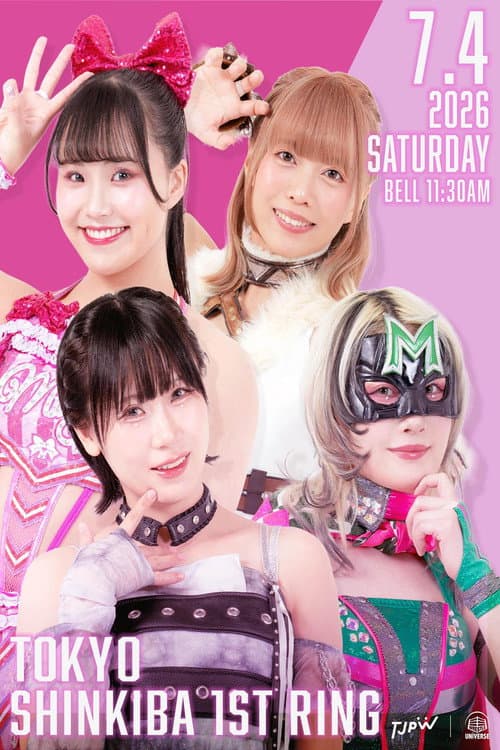 TJPW Ready to Explode ~Summer Sun Princess '26~
