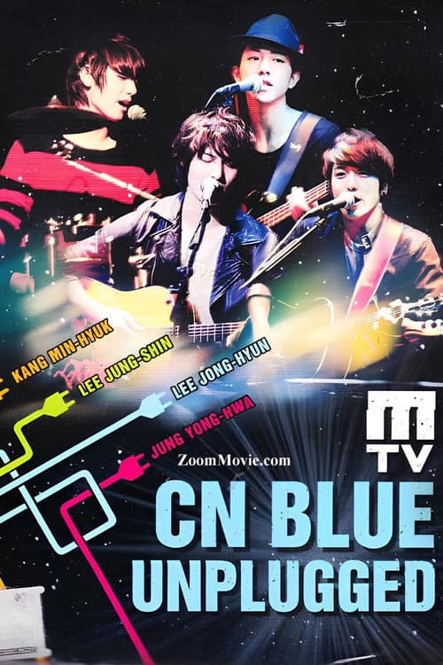 CNBLUE:  MTV Unplugged