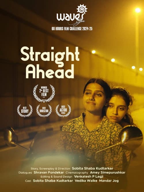 Straight Ahead Short Film