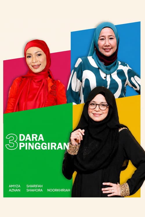 3 Dara Pinggiran
