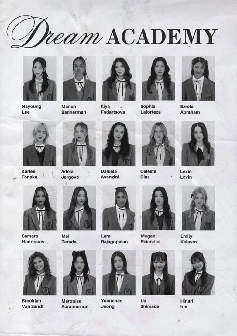 The Debut: Dream Academy