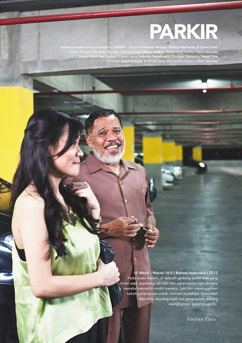 The Carpark