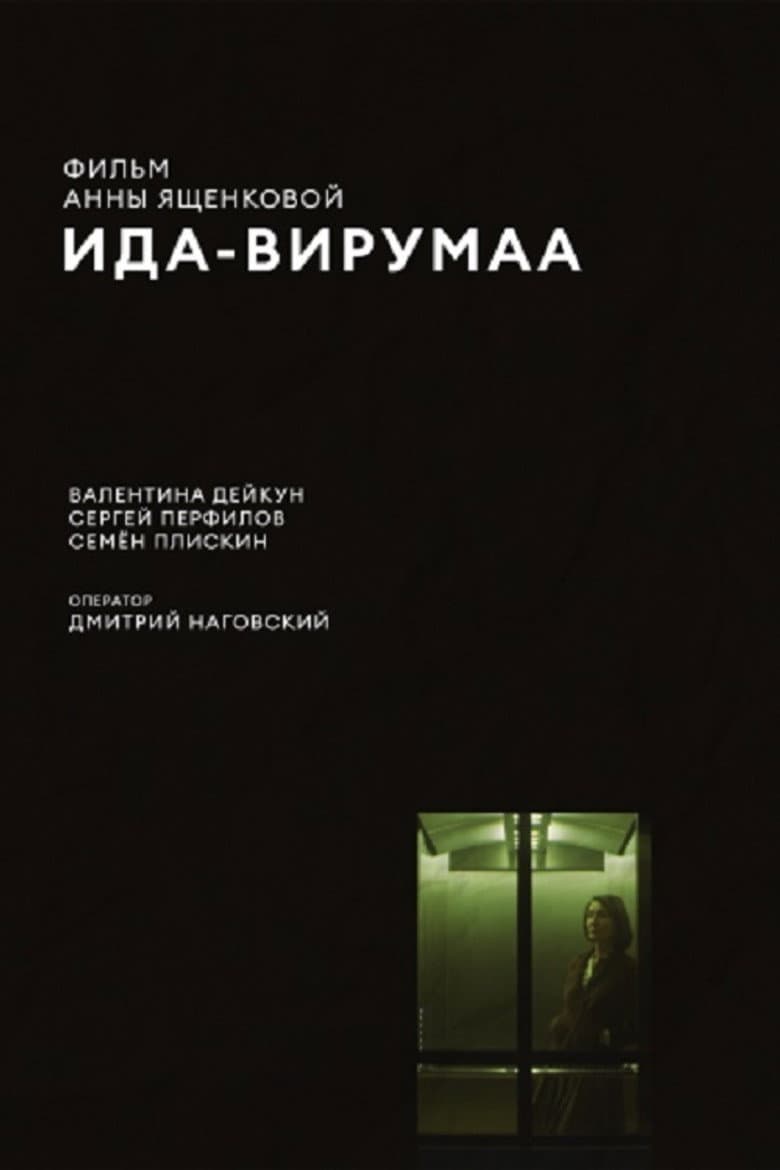 Ida-Virumaa