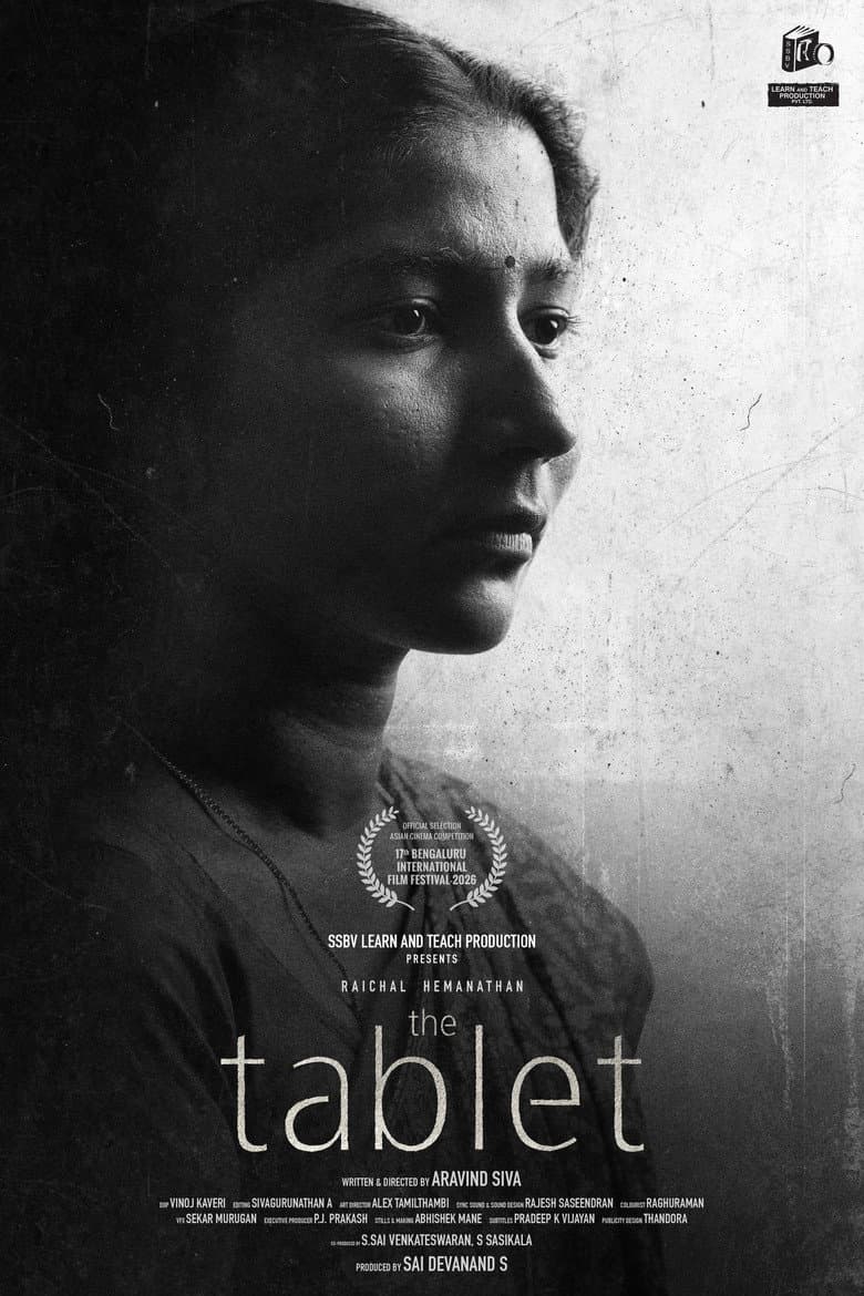 The Tablet