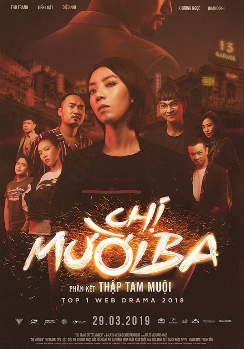 Chị Mười Ba – Phần kết Thập Tam Muội