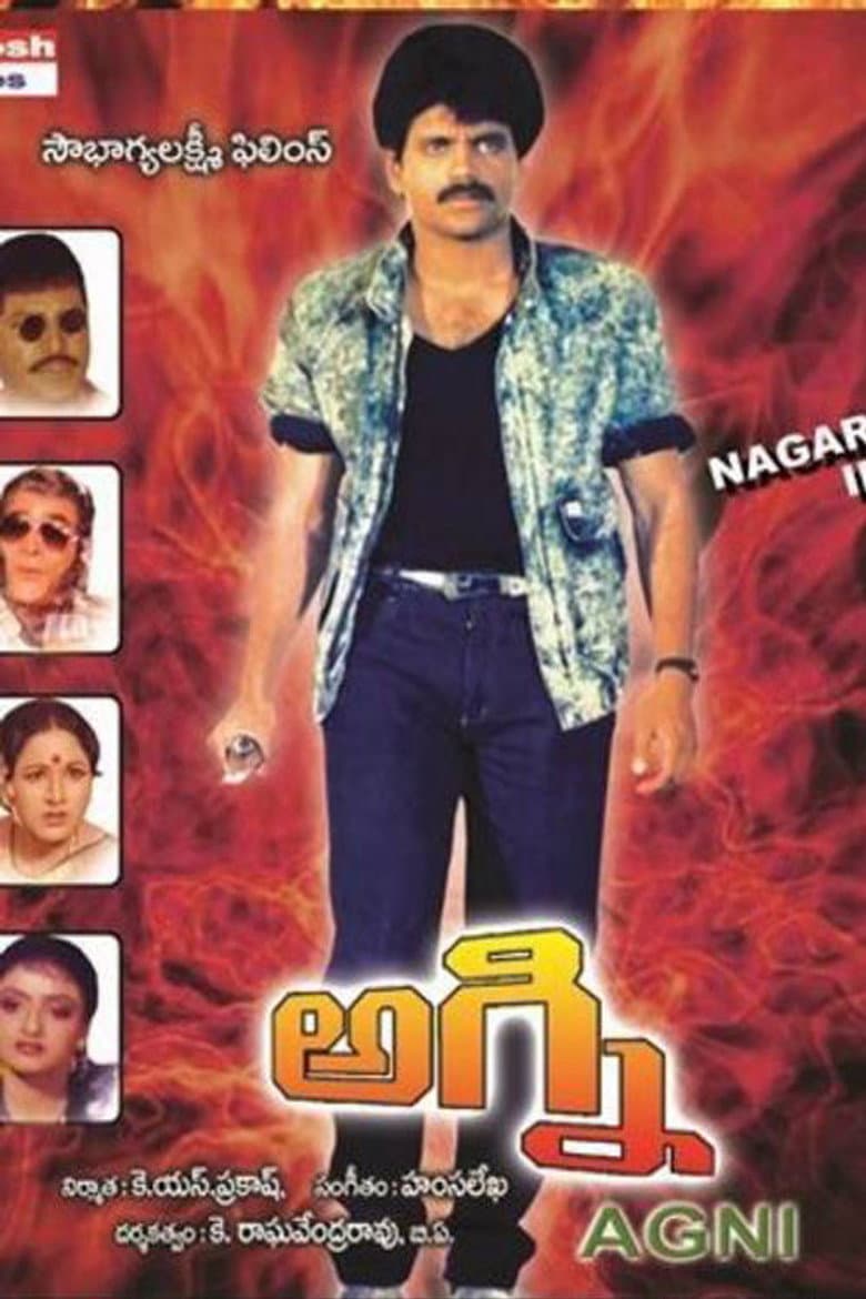 Agni