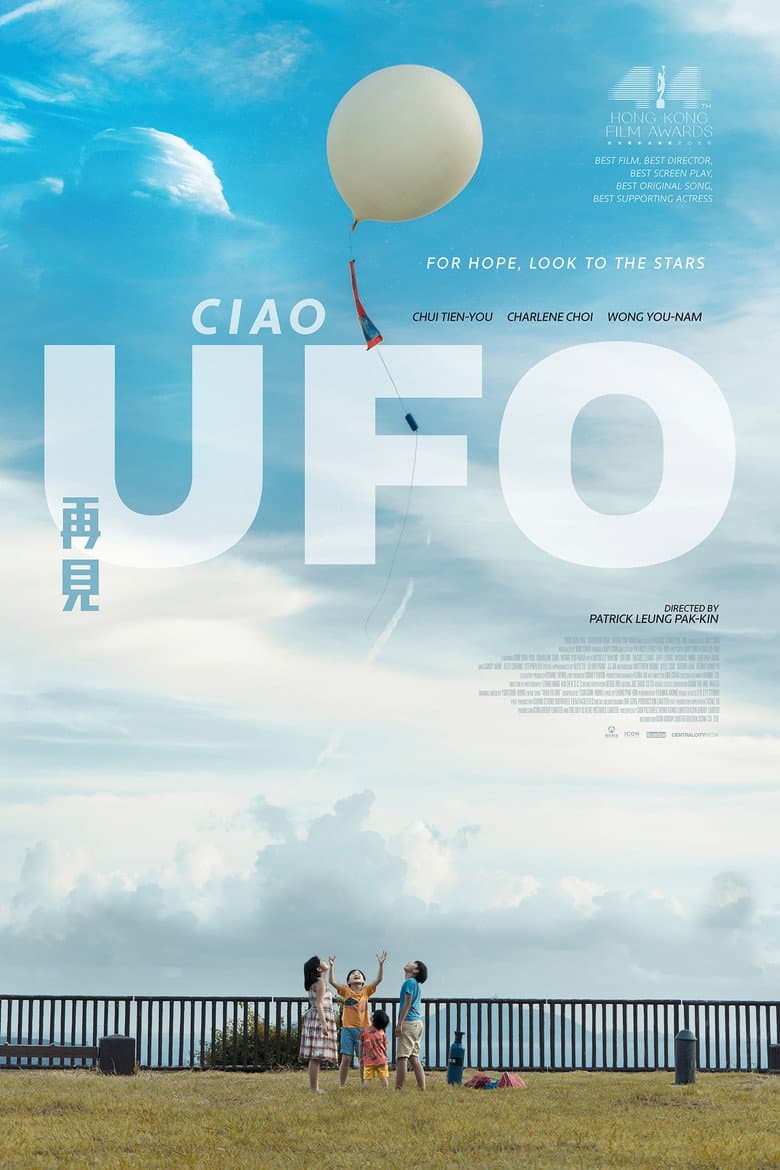 Ciao UFO