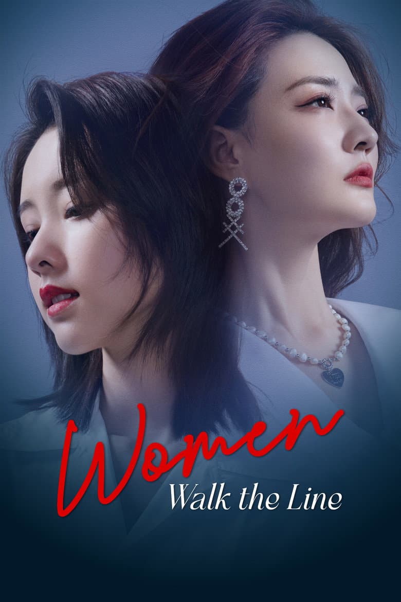 Women Walk The Line