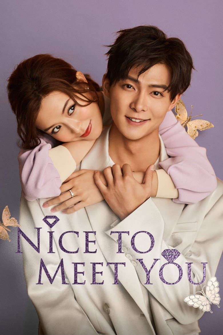 Nice To Meet You