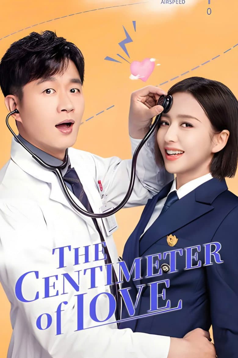 The Centimeter of Love