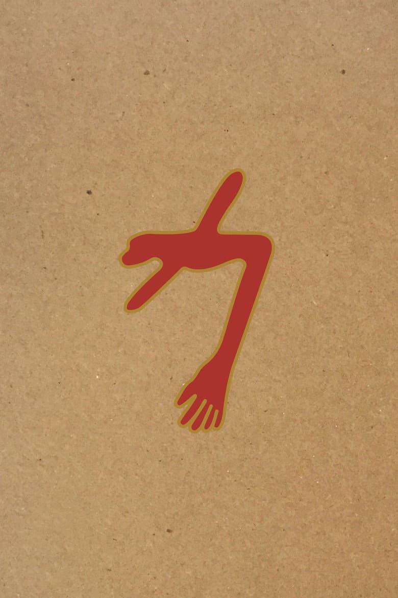 Swans: The Glowing Man - Live 2015