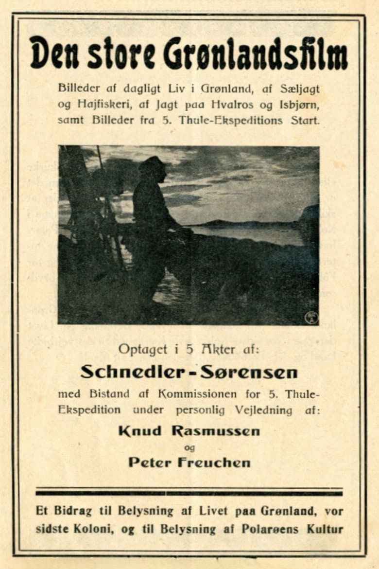 The Great Greenland Film