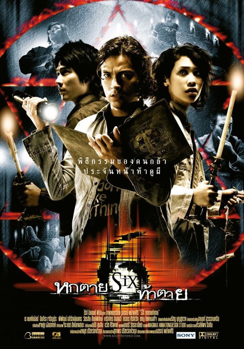 Six