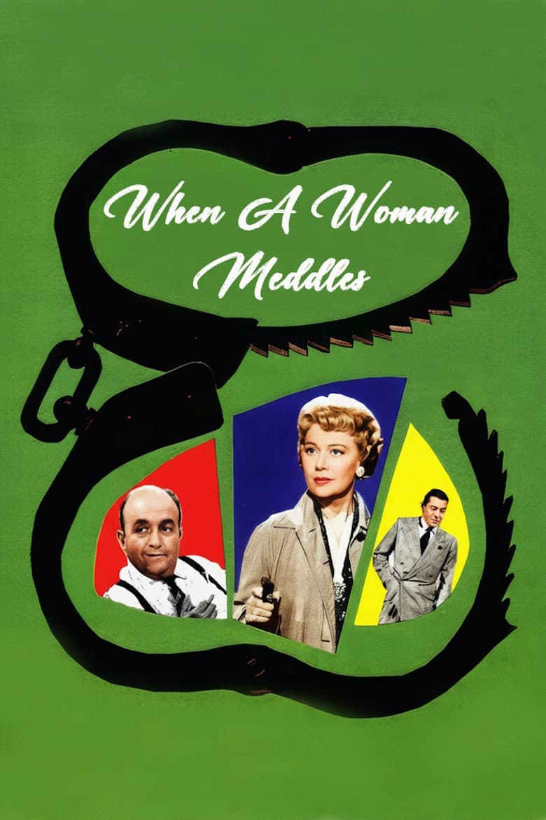 When a Woman Meddles