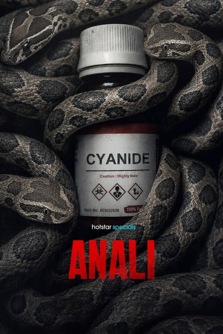 Anali