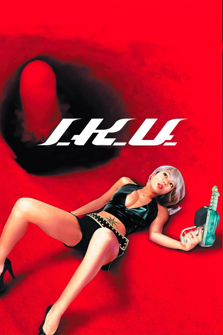 I.K.U.