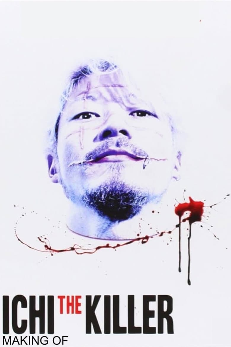 Ichi the Killer - Making Of