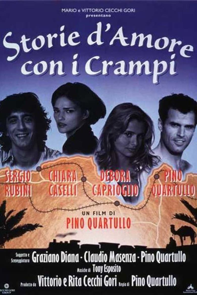Love Story With Cramps