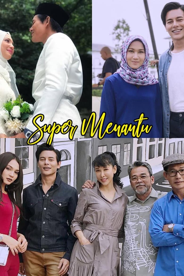 Super Menantu