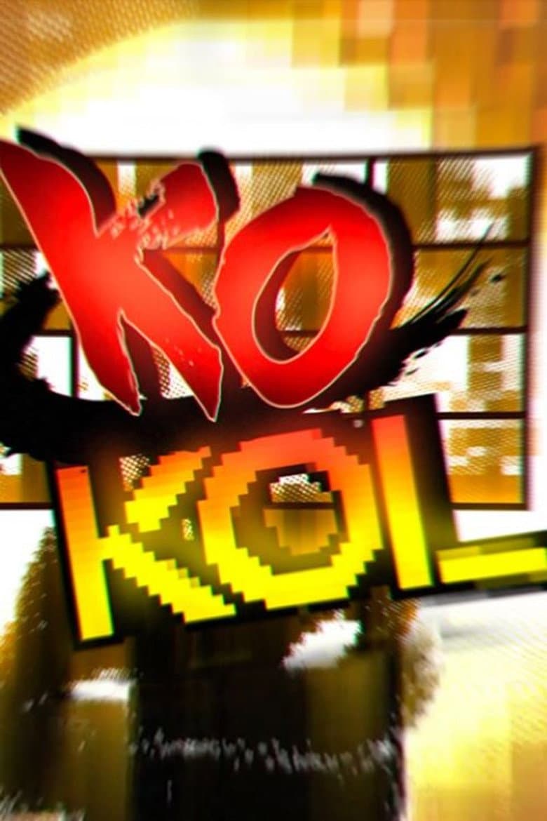 晚吹 - KO KOL
