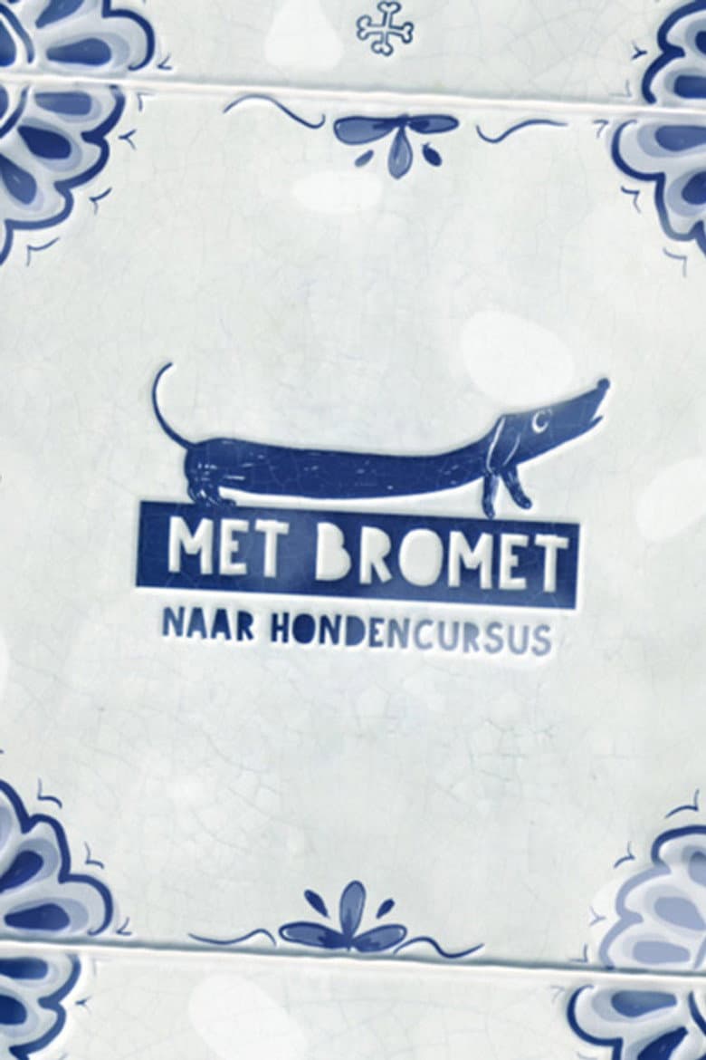Met Bromet naar hondencursus