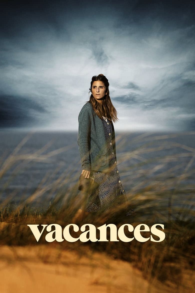 Vacancy