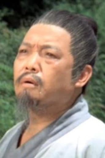 Woo Ping