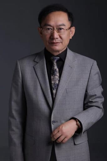 Xue Bin