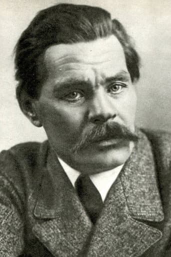 Maxim Gorky