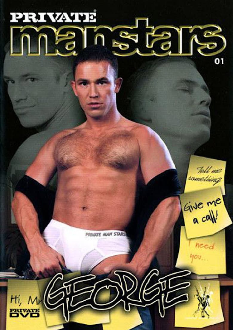 Private Manstars 1: George